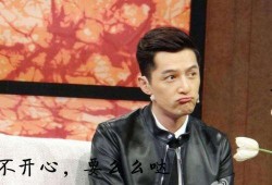 胡歌近况小爆料视频大全,精彩瞬间大盘点