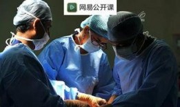 爆料医生马赛克视频,内幕曝光，医疗行业暗流涌动