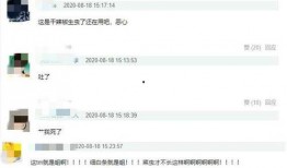 班长爆料陈赫视频大全集,陈赫视频大全集精彩瞬间回顾